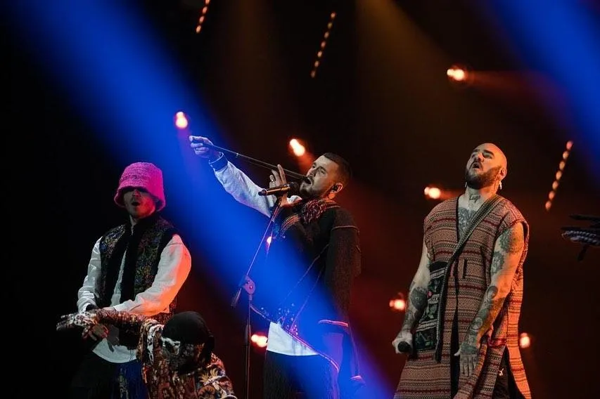 Калуш Калуш