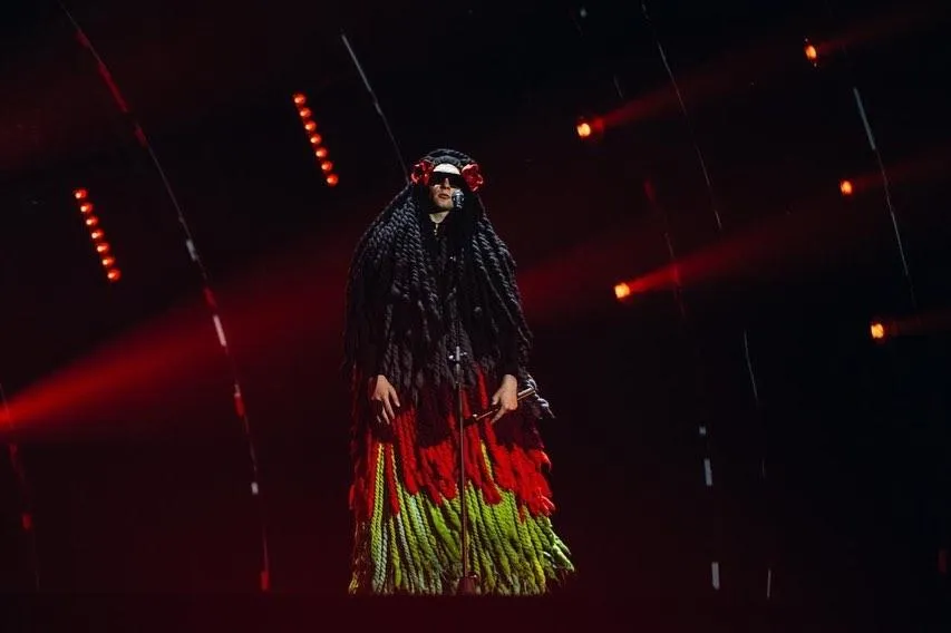 Калуш Калуш