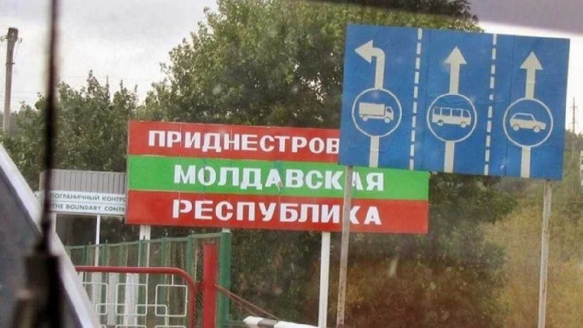 На кордоні з Придністров’ям ситуація стабільна та контрольована, – ОК "Південь"