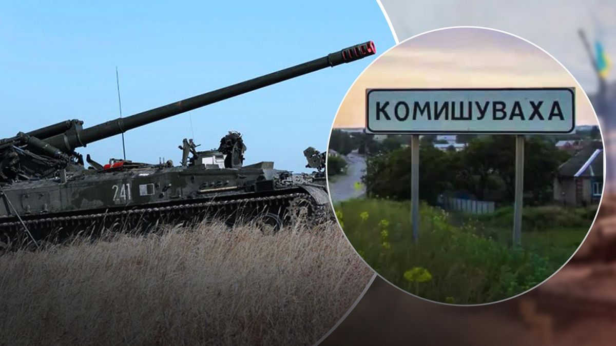 Оккупанты на Запорожье из артиллерии расстреливают жилые кварталы Камышевахи