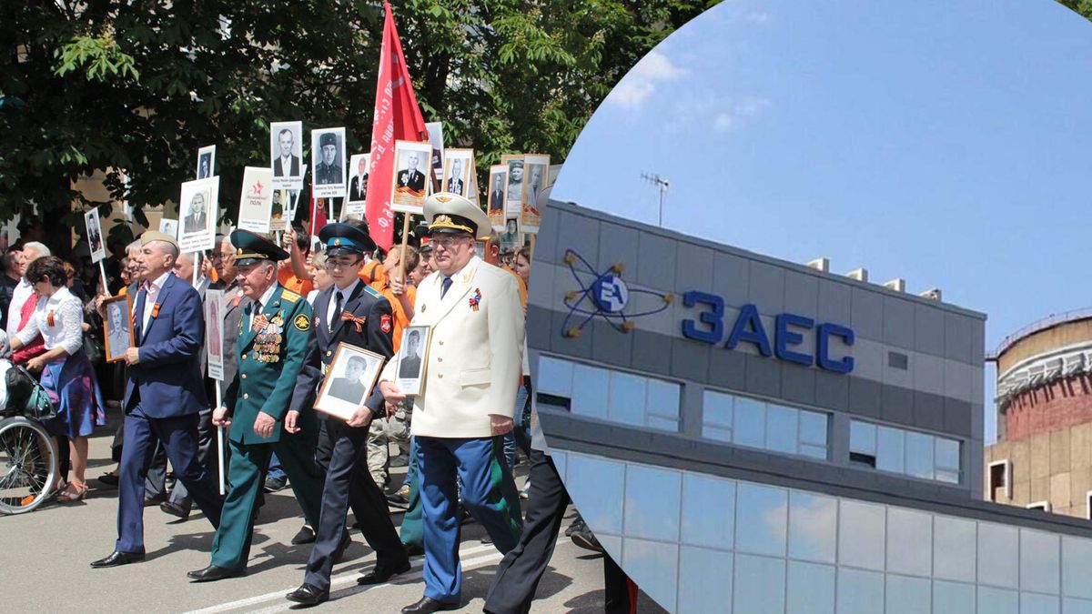 С ЗАЭС уволили 3 работников за участие в устроенной оккупантами акции "Бессмертный полк"