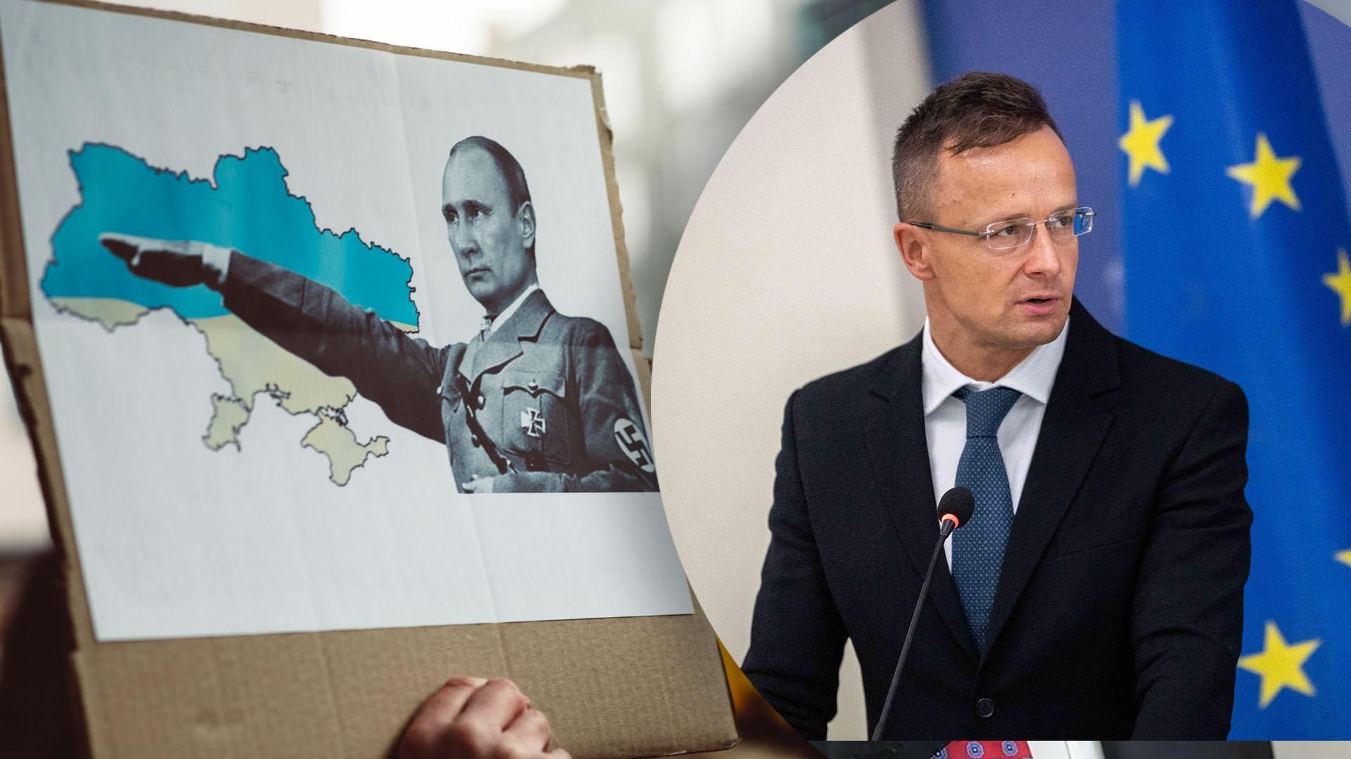 В Угорщині пояснили, за яких умов не будуть блокувати нафтове ембарго В Угорщині пояснили, за яких умов не будуть блокувати нафтове ембарго