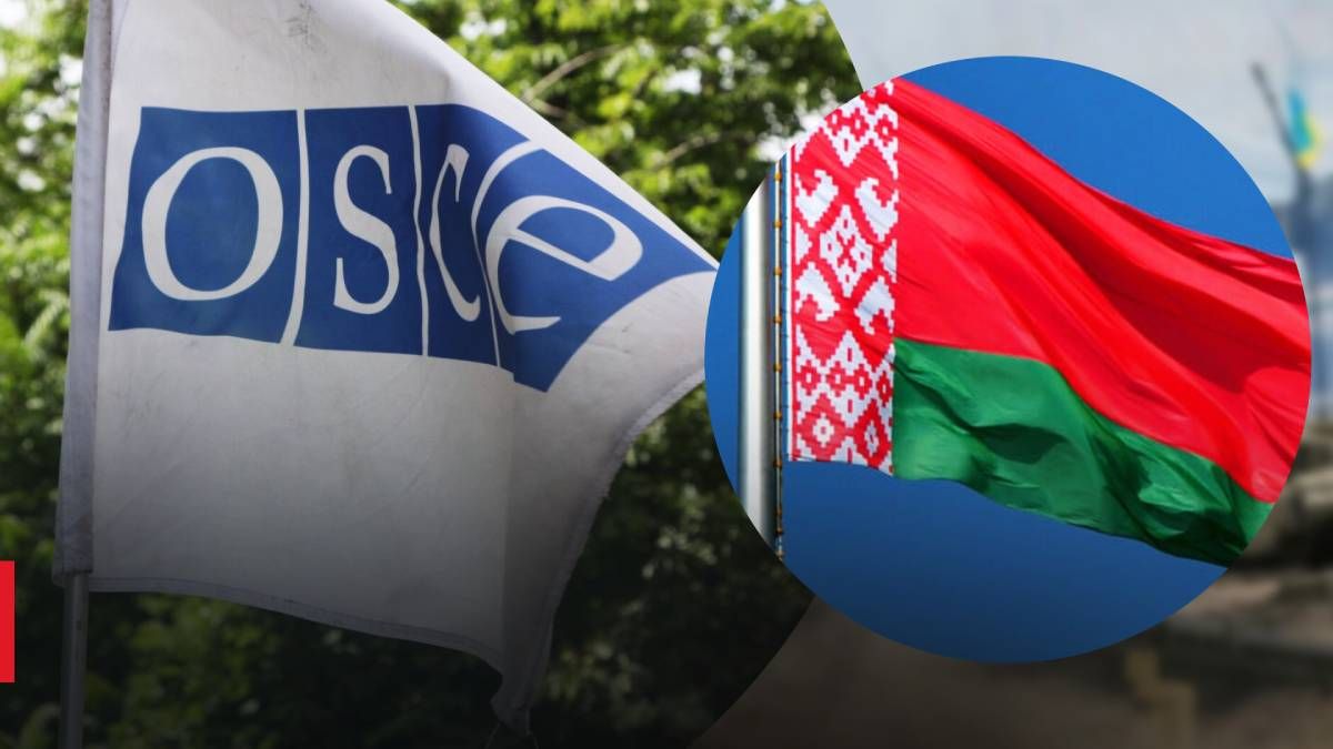 Білорусь очолила Форум ОБСЄ: приєднались майже всі країни ЄС