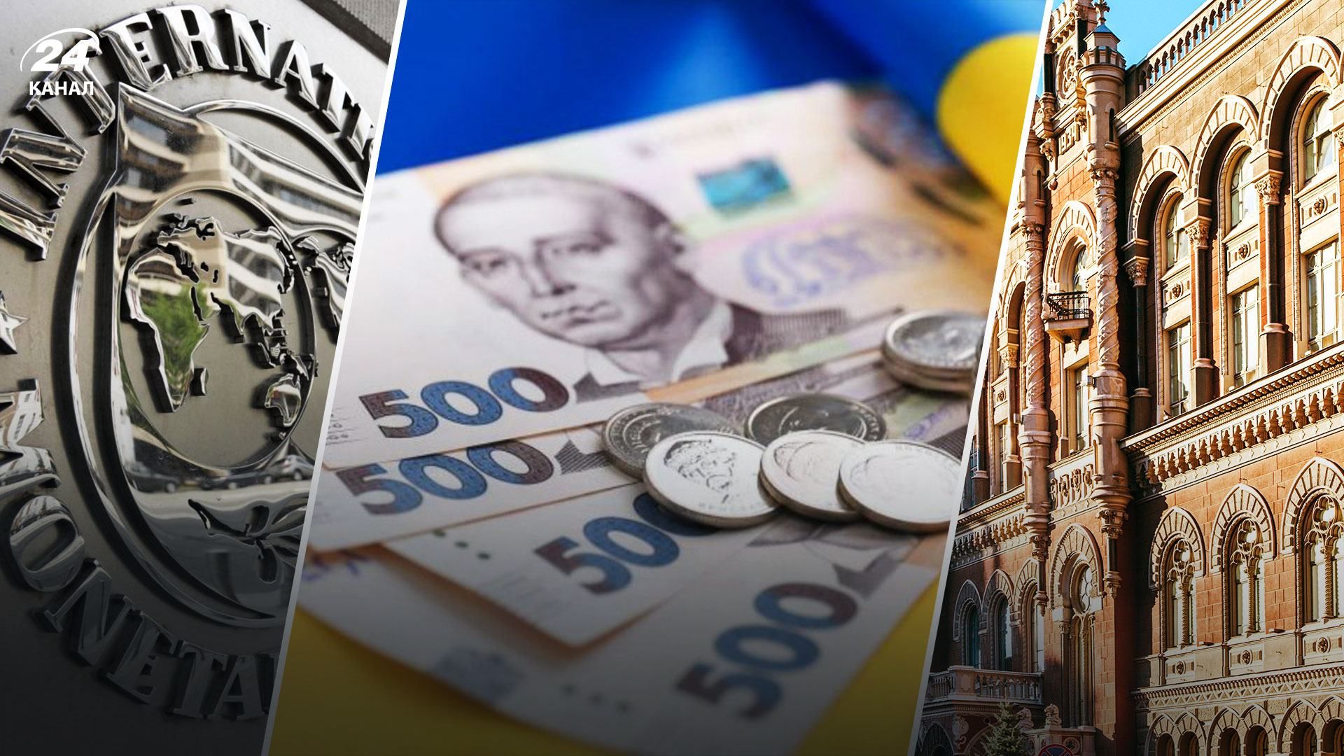 Кто наполняет бюджет Украины во время войны: инфографика Кто наполняет бюджет Украины во время войны: инфографика