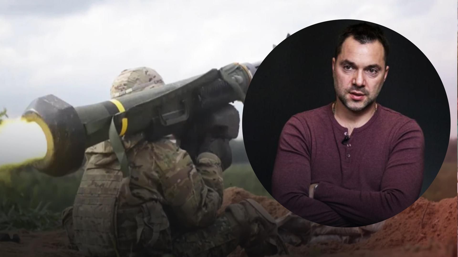 Імовірно, до середини червня не впораємось, – Арестович про масові поставки зброї від США Імовірно, до середини червня не впораємось, – Арестович про масові поставки зброї від США