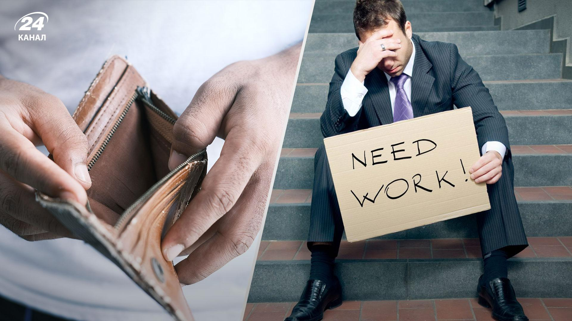 Майже 5 мільйонів українців втратили роботу через війну, – МОП