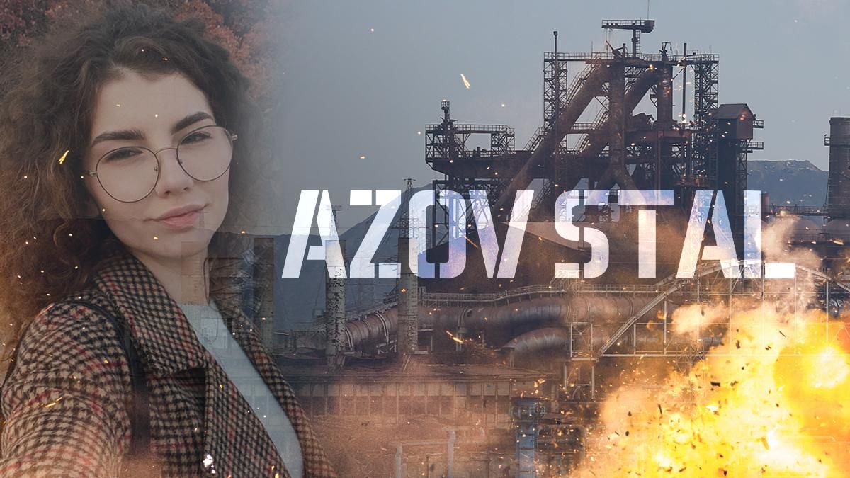 Їхня героїчна смерть або полон – крах всій Україні, – наречена одного з командирів у Маріуполі Їхня героїчна смерть або полон – крах всій Україні, – наречена одного з командирів у Маріуполі