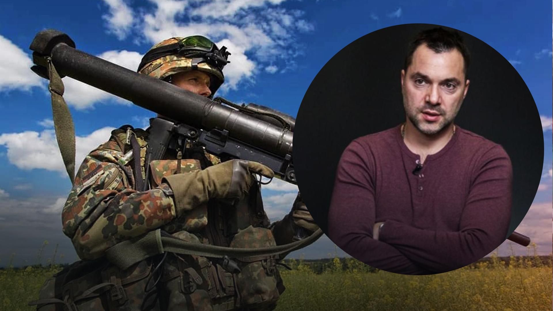 ВСУ к тому времени уже будут совсем иначе вооружены, – Арестович о "неожиданной эскалации" России ВСУ к тому времени уже будут совсем иначе вооружены, – Арестович о "неожиданной эскалации" России