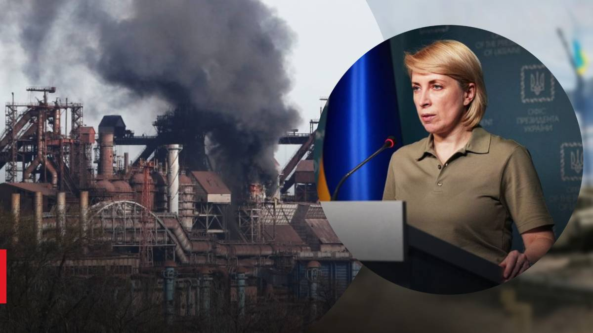 Вывезти тяжелораненых из "Азовстали": Украина предложила россиянам обмен