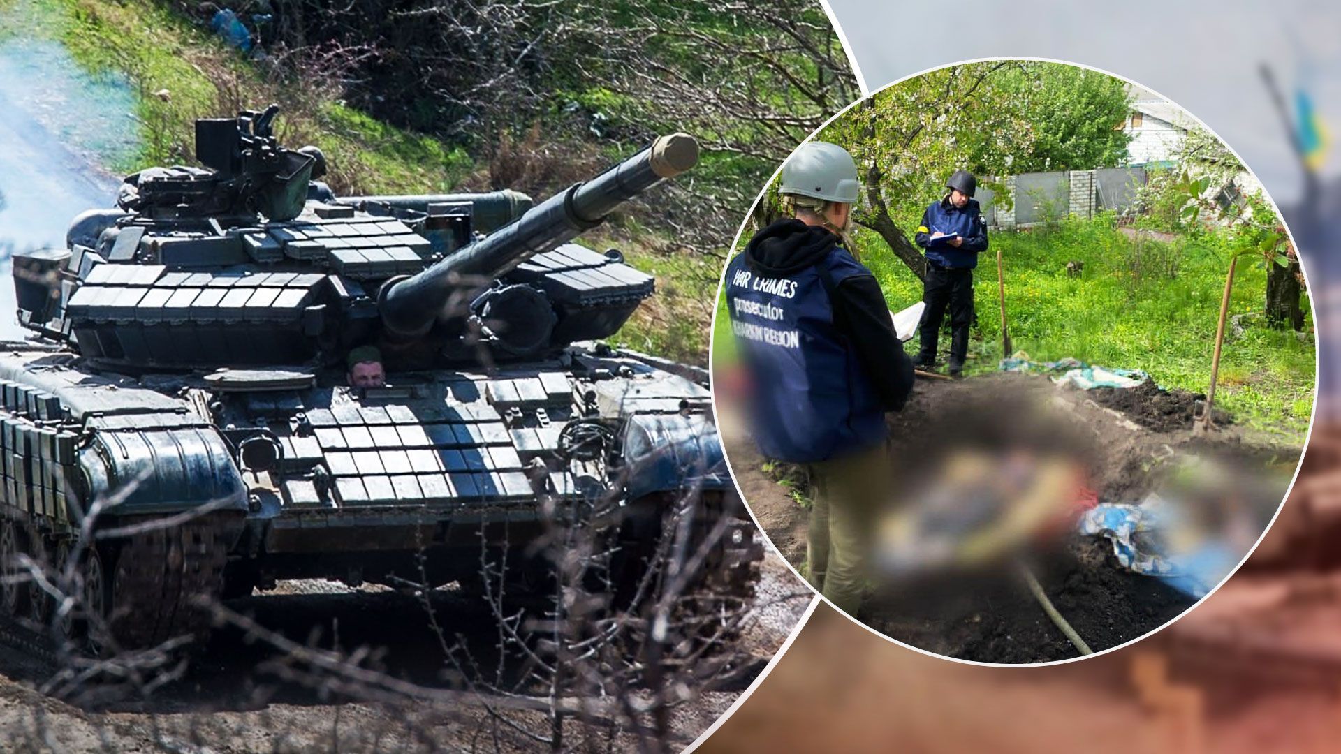 Во время оккупации села под Харьковом россияне обстреляли дом из танка: погибших похоронили во дворе Во время оккупации села под Харьковом россияне обстреляли дом из танка: погибших похоронили во дворе