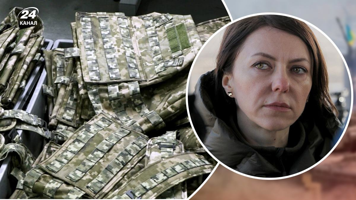 С начала войны 56% бронежилетов бойцам обеспечило Минобороны, остальные – волонтеры, – Маляр - 24 Канал С начала войны 56% бронежилетов бойцам обеспечило Минобороны, остальные – волонтеры, – Маляр - 24 Канал