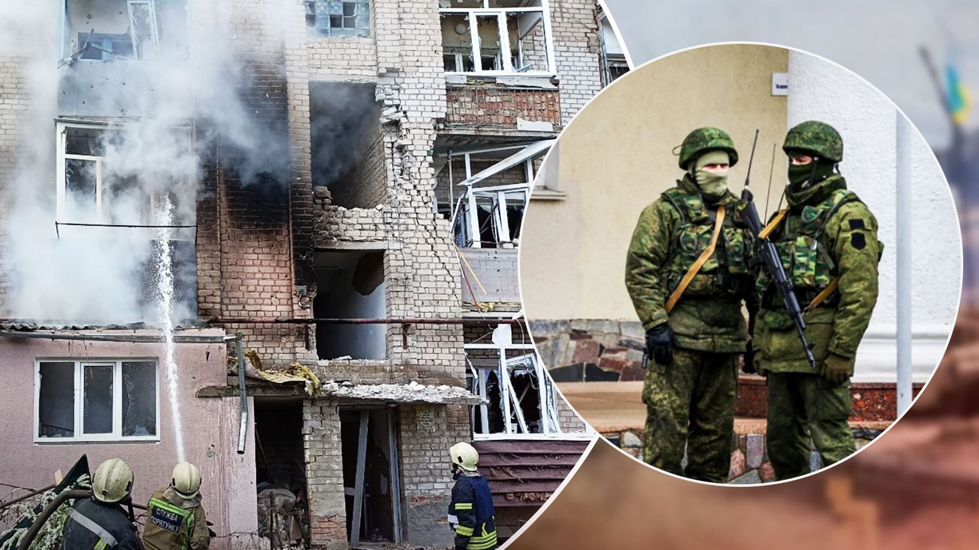 На Запоріжжі росіяни 3 добу гатять по Оріховому, у місті кілька діб діятиме комендантський час На Запоріжжі росіяни 3 добу гатять по Оріховому, у місті кілька діб діятиме комендантський час