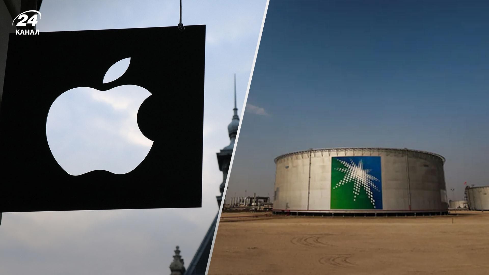 Apple уже не самая дорогая компания мира: кто ее обошел