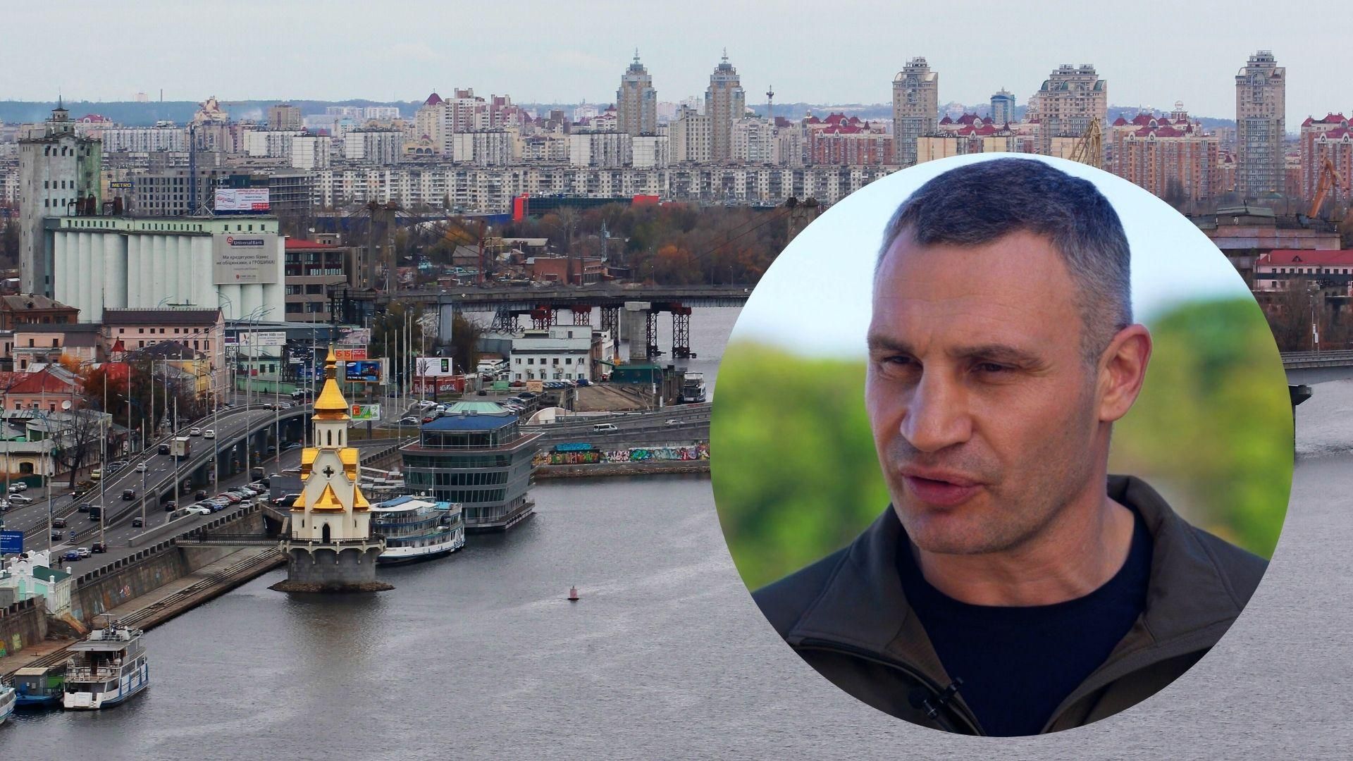 Кличко остерігається тактичного ядерного удару по Києву Кличко остерігається тактичного ядерного удару по Києву