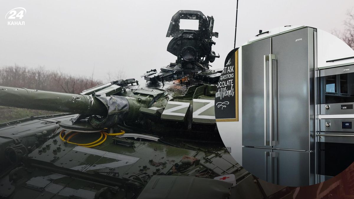Росія використовує у своїй військовій техніці чипи з імпортних посудомийок і холодильників