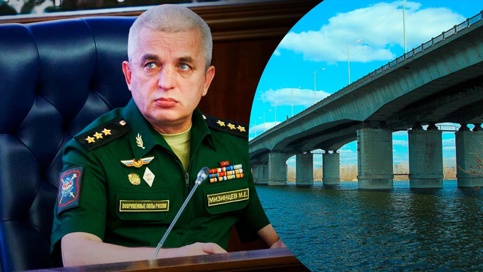 В минобороны России заговорили о подрыве Кайдакского моста