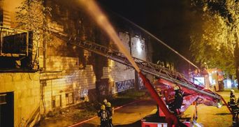 Рятувальники ліквідували пожежу в столичному кінотеатрі "Тампере": відео займання