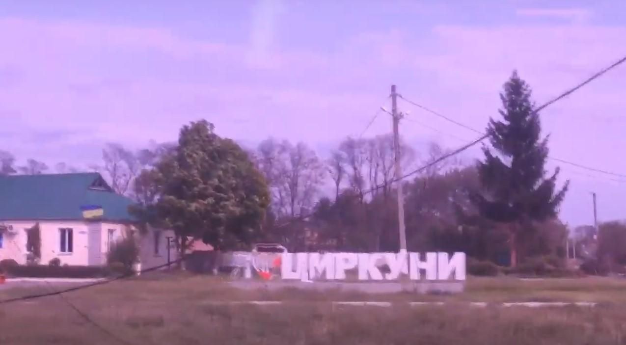 "2,5 місяці без хліба у підвалі" як жителі Циркунів на Харківщині пережили окупацію - 24 Канал "2,5 місяці без хліба у підвалі" як жителі Циркунів на Харківщині пережили окупацію - 24 Канал