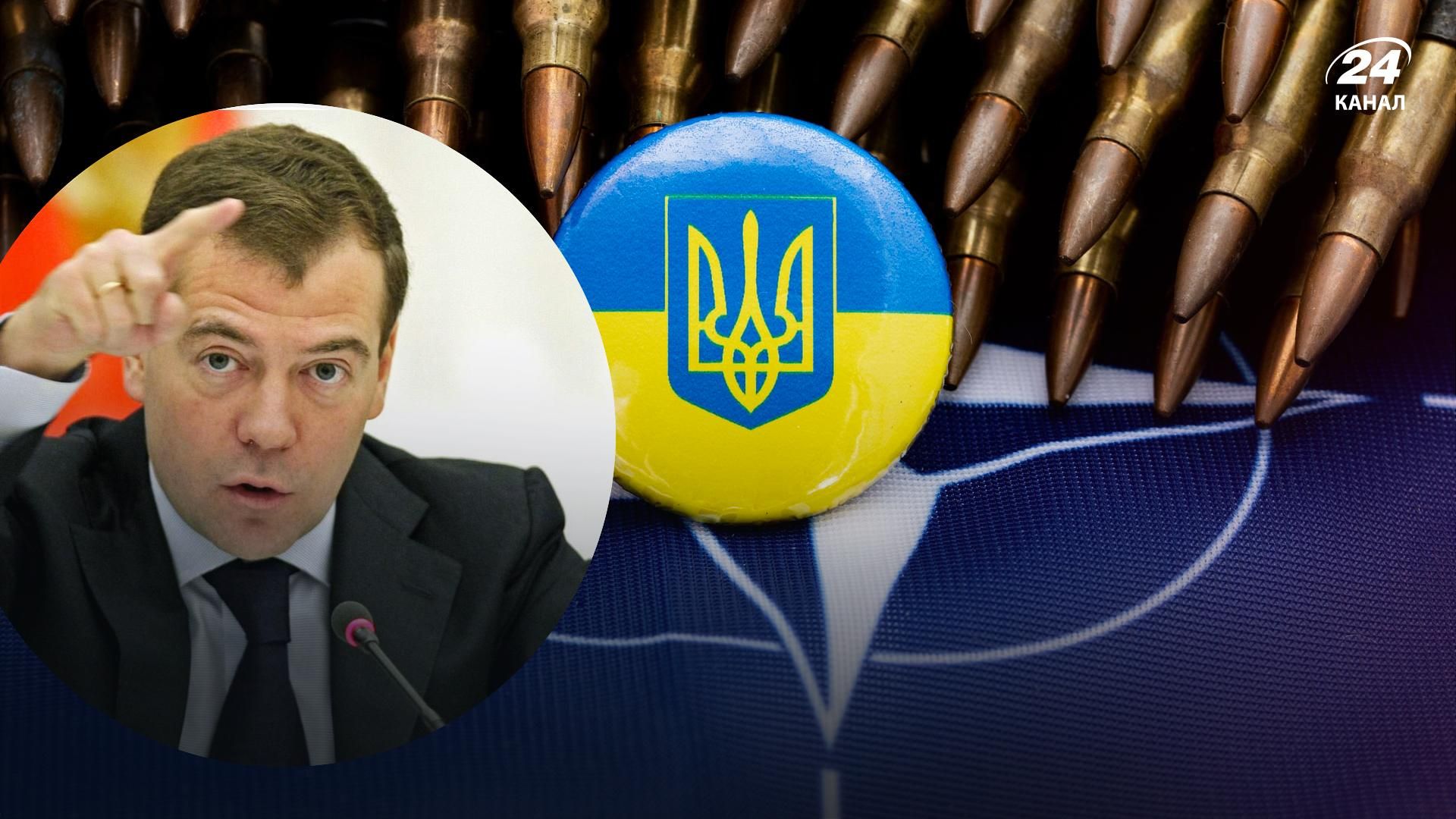 Медведев истерически пригрозил НАТО ядерной войной за "накачку" оружием Украины