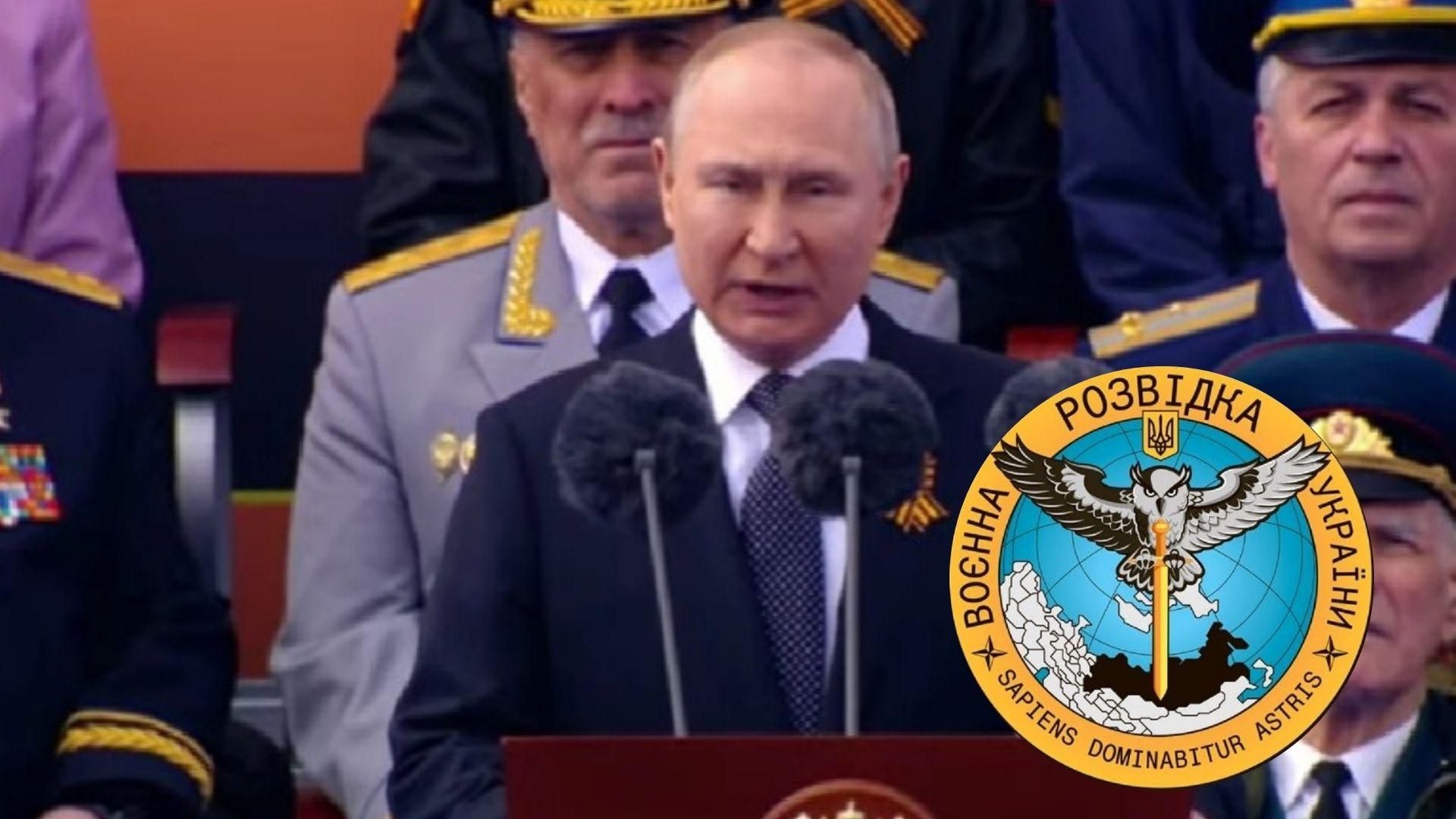 "Старый маразматик Путин": как оккупанты делятся впечатлениями от военного парада "Старый маразматик Путин": как оккупанты делятся впечатлениями от военного парада