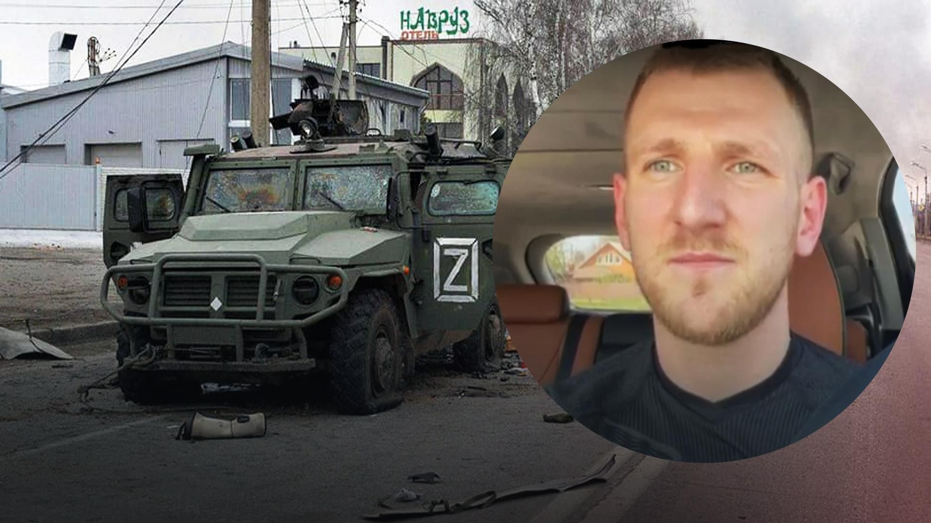 Росія вже точно не просувається вперед, – радник глави МВС Росія вже точно не просувається вперед, – радник глави МВС