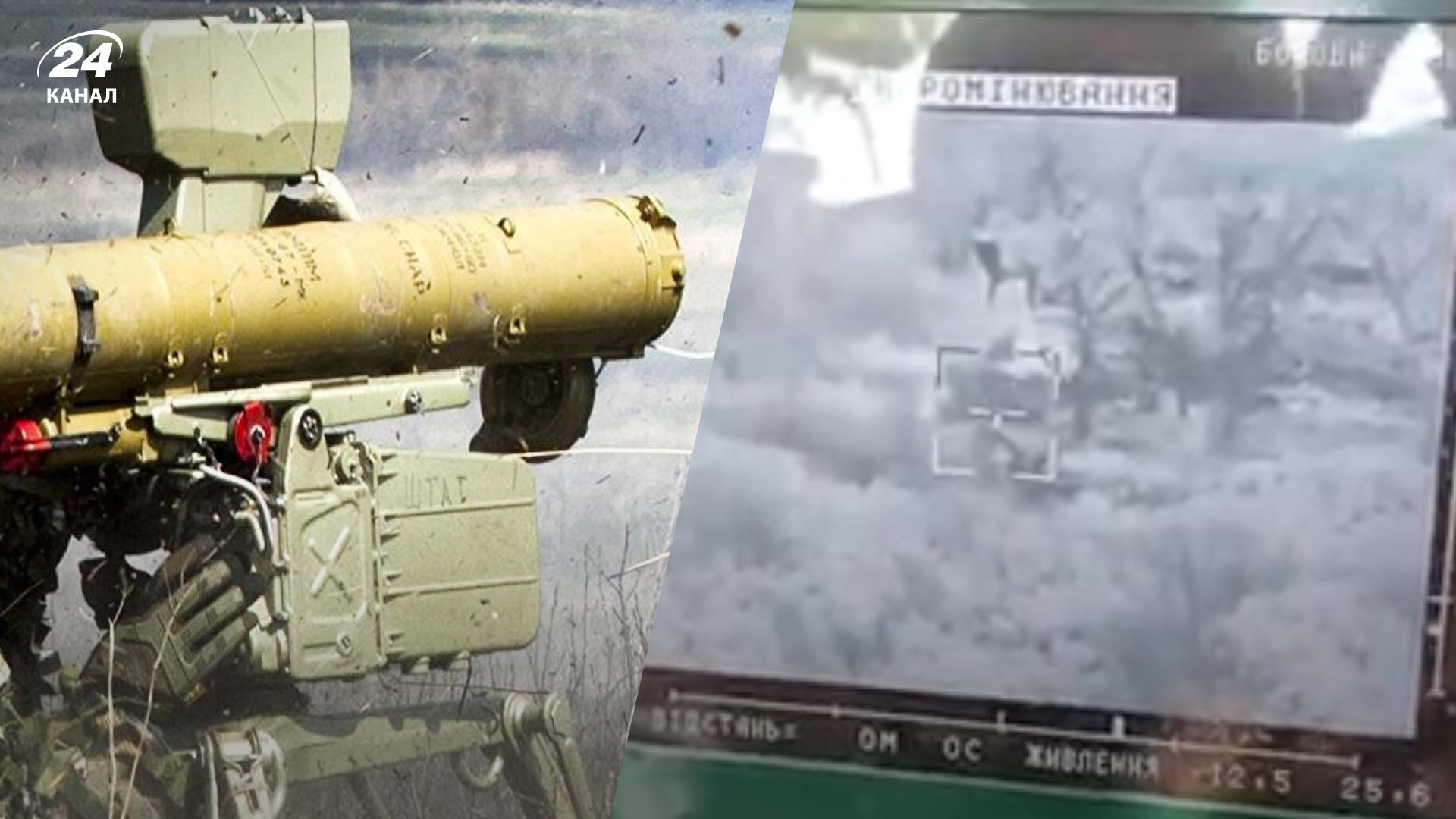 Украинские защитники показали, как уничтожили в Рубежном вражескую БМП Украинские защитники показали, как уничтожили в Рубежном вражескую БМП