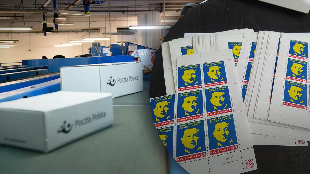 В Польше выпущены почтовые марки с изображением Владимира Зеленского