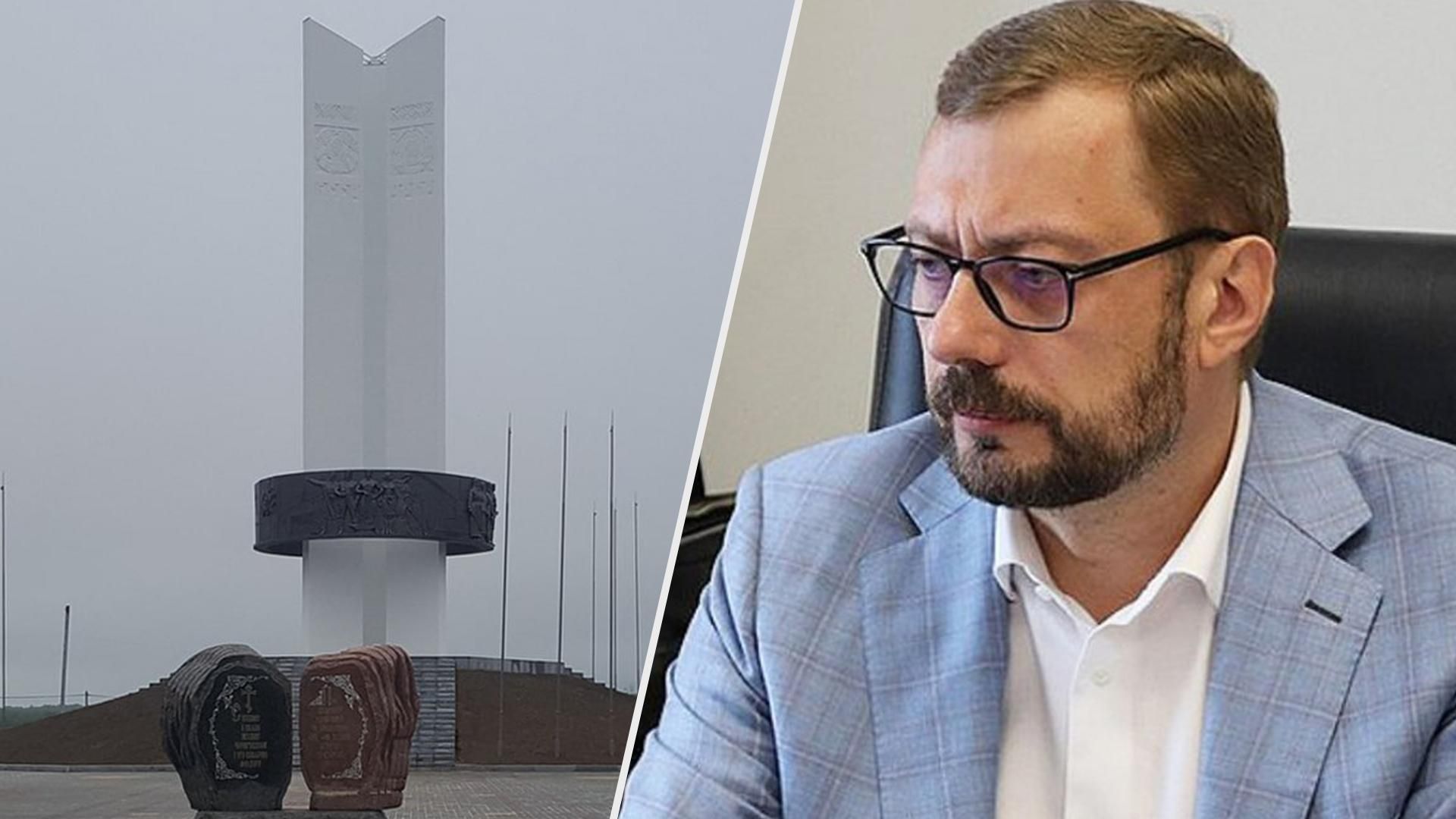 Монумент "Три сестри" на кордоні України, Росії та Білорусі ліквідують - 24 Канал Монумент "Три сестри" на кордоні України, Росії та Білорусі ліквідують - 24 Канал