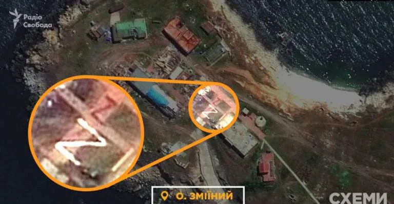 Російська свастика на Зміїному Російська свастика на Зміїному