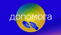Pidmoha: в Украине запустили платформу для безопасного волонтерского сотрудничества