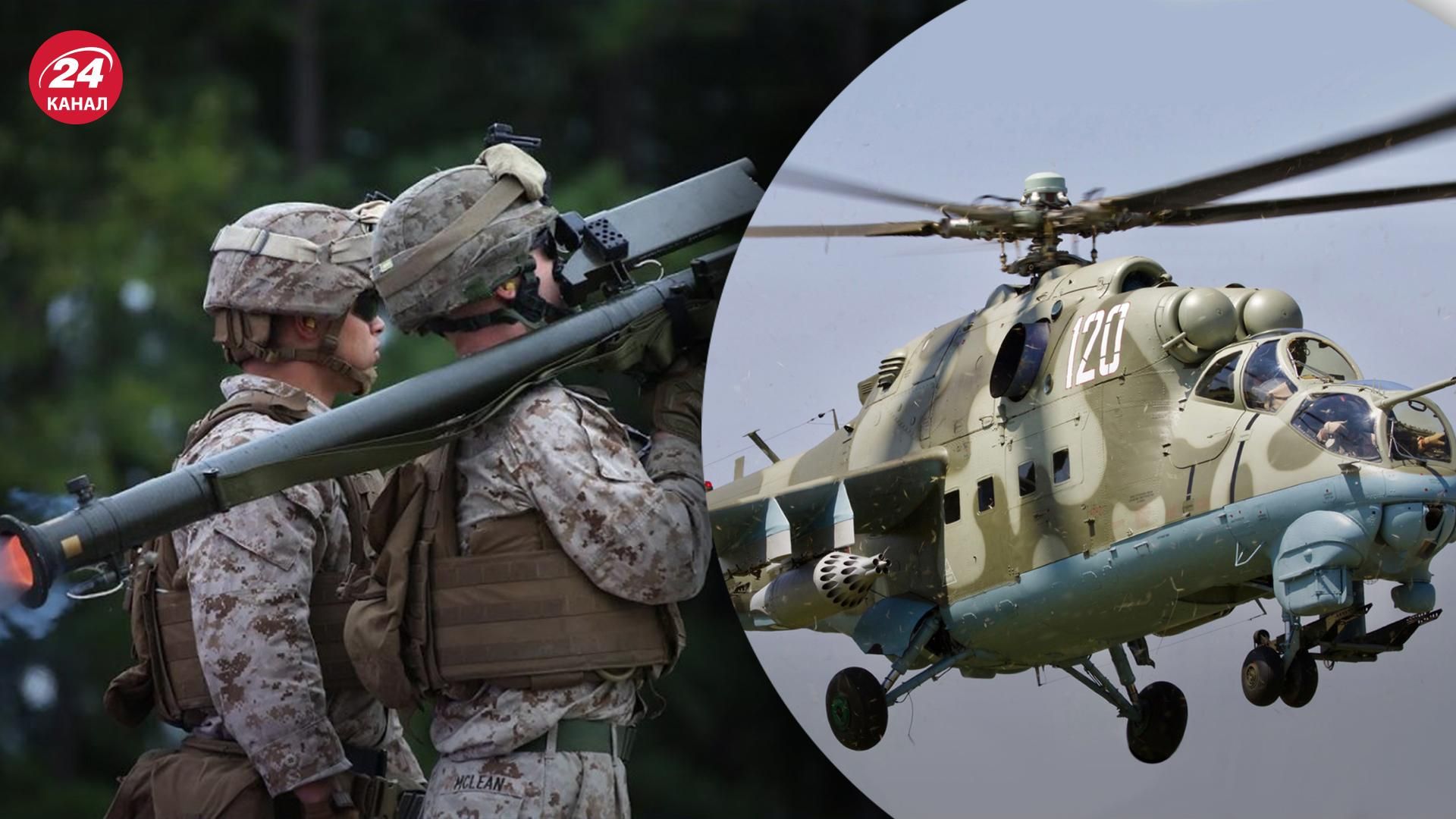 Стрілець-зенітник збив російський вертоліт Мі-24 на Луганщині Стрілець-зенітник збив російський вертоліт Мі-24 на Луганщині