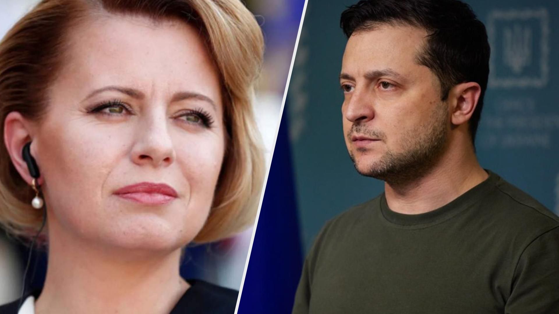 Зеленський обговорив з президенткою Словаччини імпорт пального в Україну Зеленський обговорив з президенткою Словаччини імпорт пального в Україну