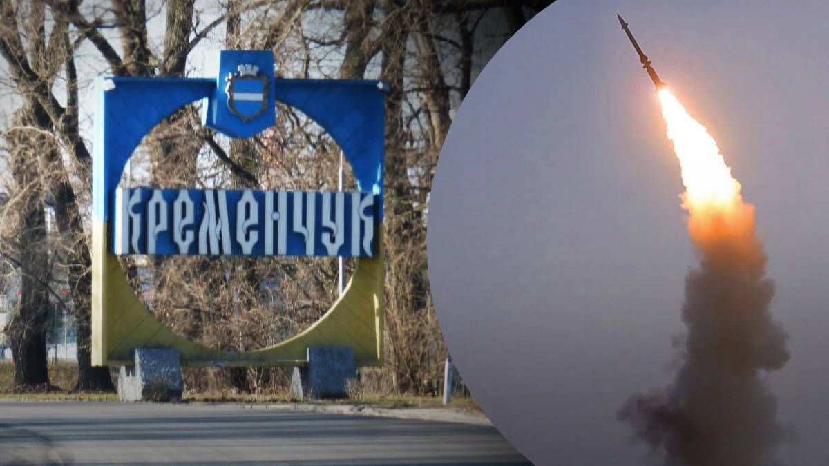 Обстрел Полтавщины был самым масштабным за время войны: чудом обошлось без жертв Обстрел Полтавщины был самым масштабным за время войны: чудом обошлось без жертв