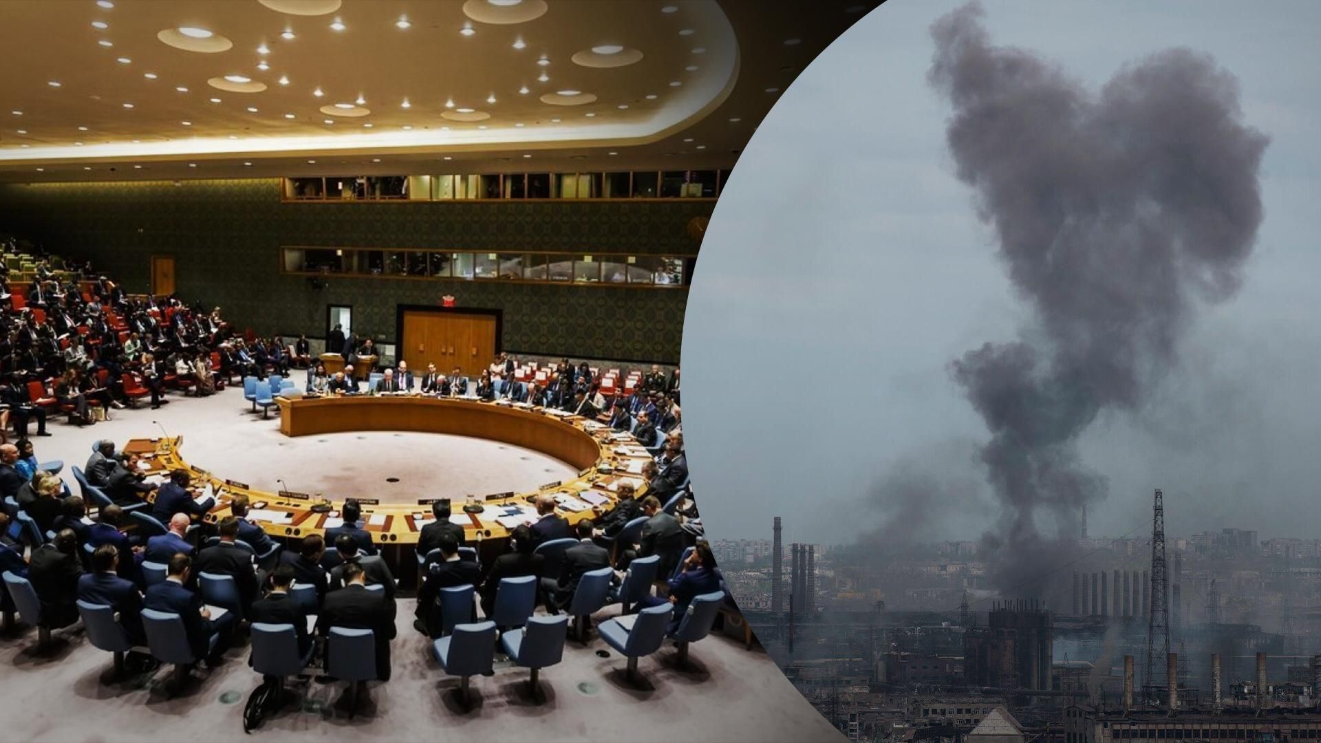 Украина призвала Совбез ООН эвакуировать раненых из "Азовстали" Украина призвала Совбез ООН эвакуировать раненых из "Азовстали"