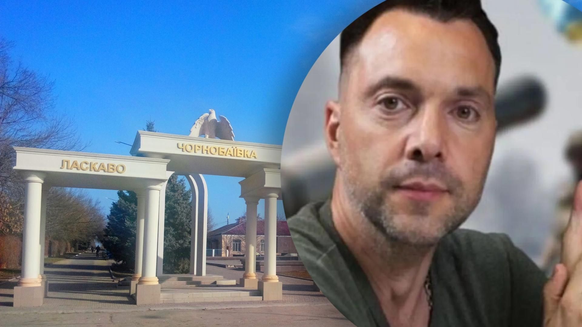 Уже 19 раз: ВСУ мощно ударили по российской технике и складам в Чернобаевке Уже 19 раз: ВСУ мощно ударили по российской технике и складам в Чернобаевке