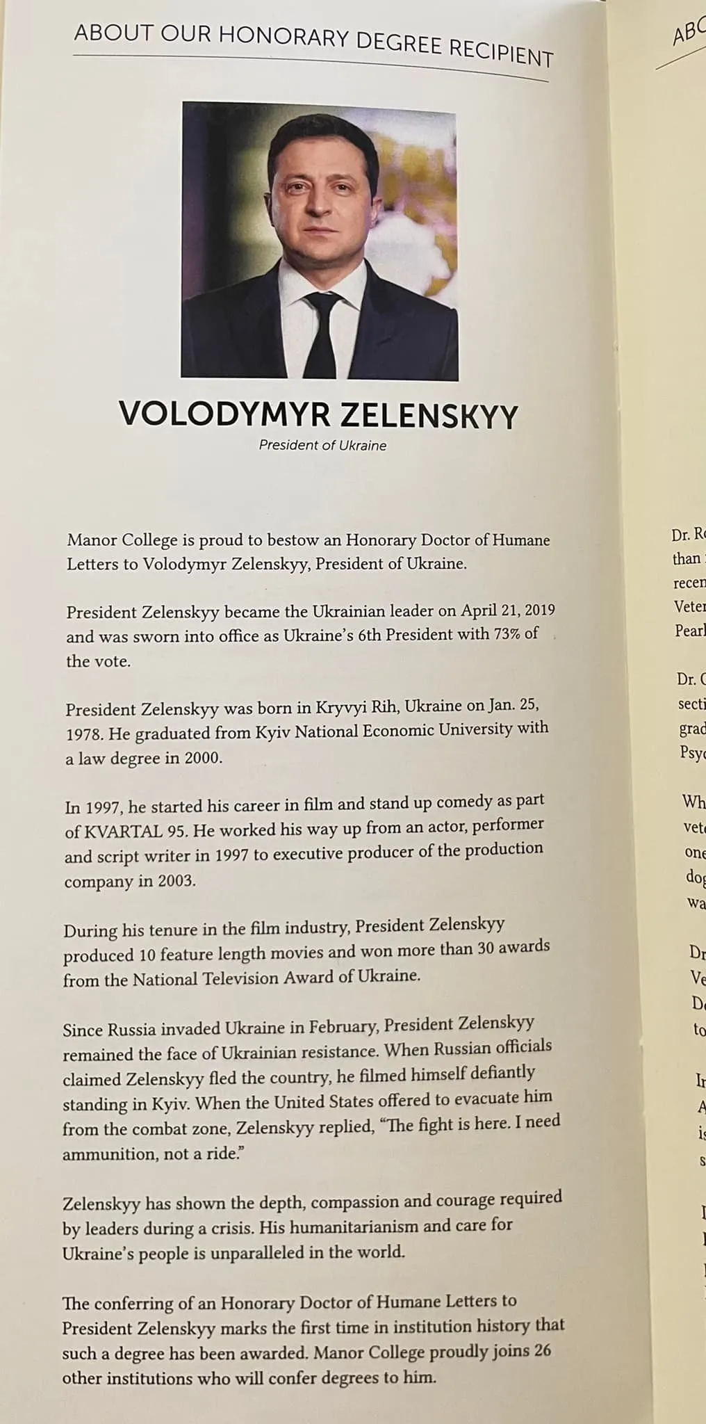 Объяснение к награде Зеленского Объяснение к награде Зеленского