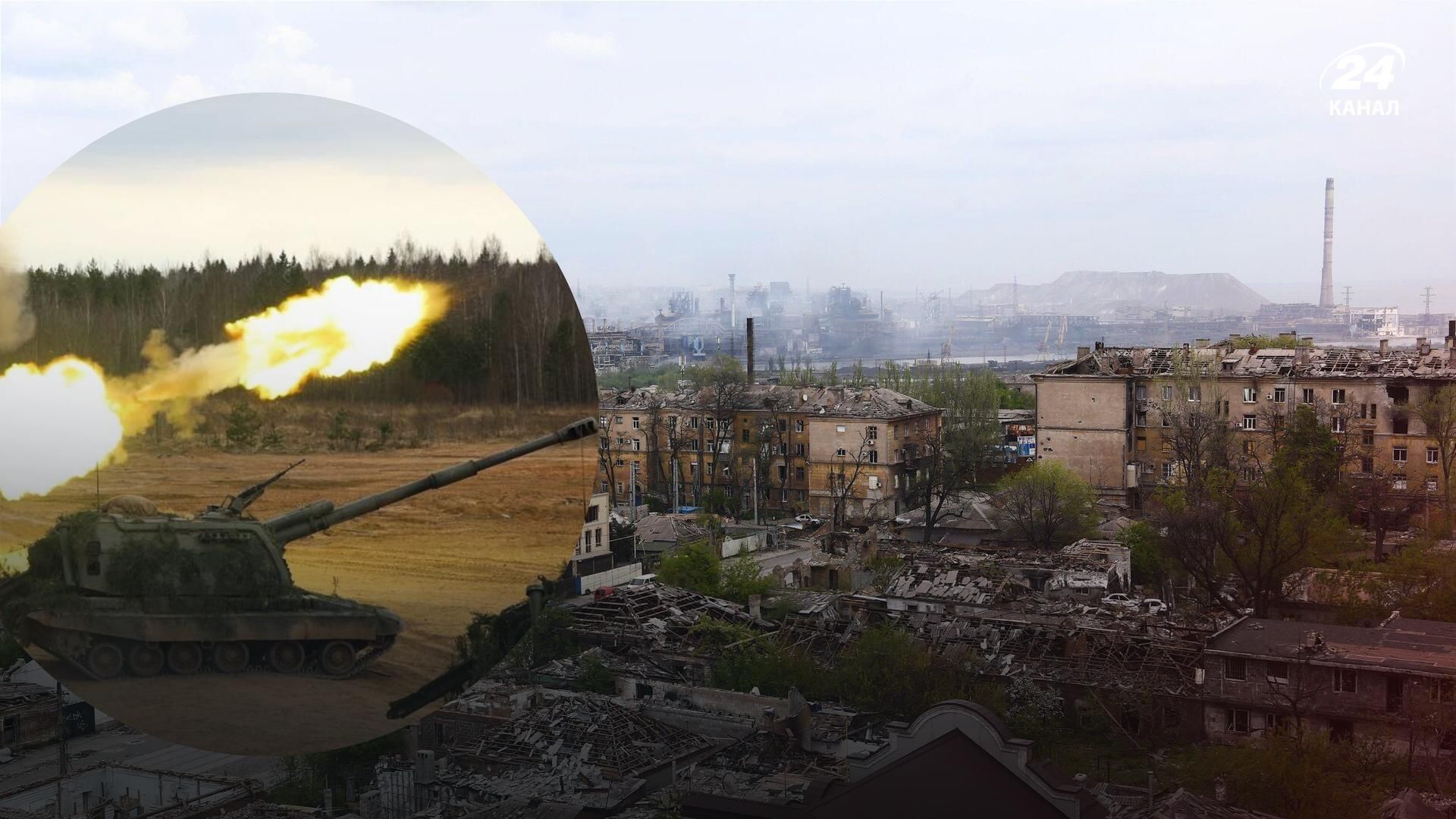 Генштаб ожидает увеличения атак на "Азовсталь" из-за эвакуации местных
