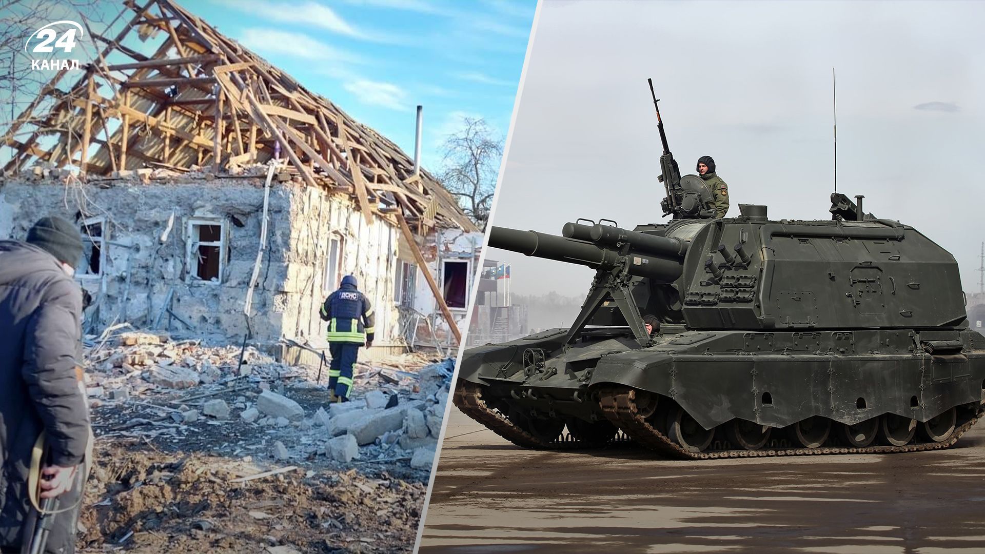 Враг перебрасывает в Брянскую область подразделения артиллерии, чтобы увеличить обстрелы Черниговщины Враг перебрасывает в Брянскую область подразделения артиллерии, чтобы увеличить обстрелы Черниговщины