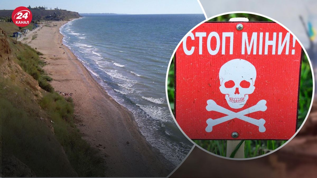 В Южному на Одещині встановили протипіхотні міни: ходити по піску заборонено