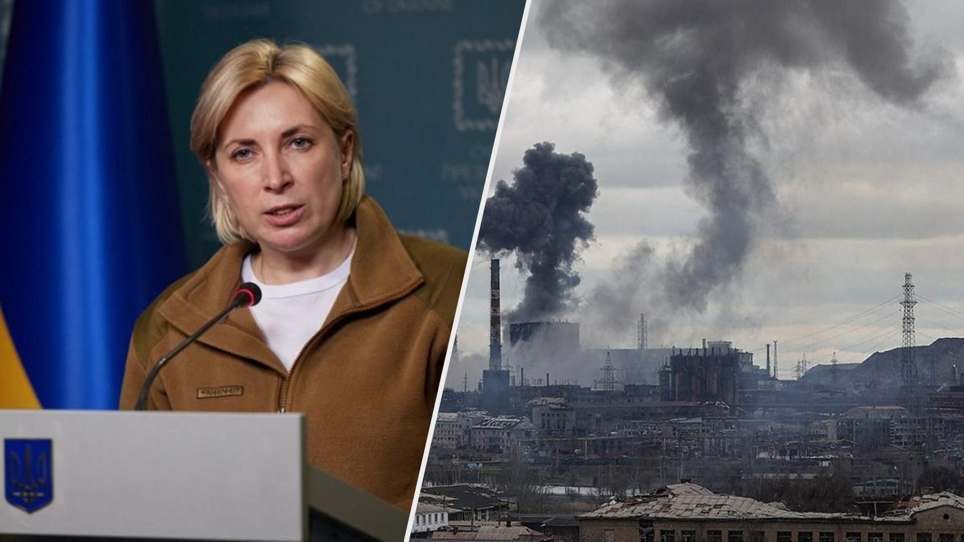 Україна почне порятунок важкопоранених бійців з "Азовсталі": посередником є Туреччина Україна почне порятунок важкопоранених бійців з "Азовсталі": посередником є Туреччина