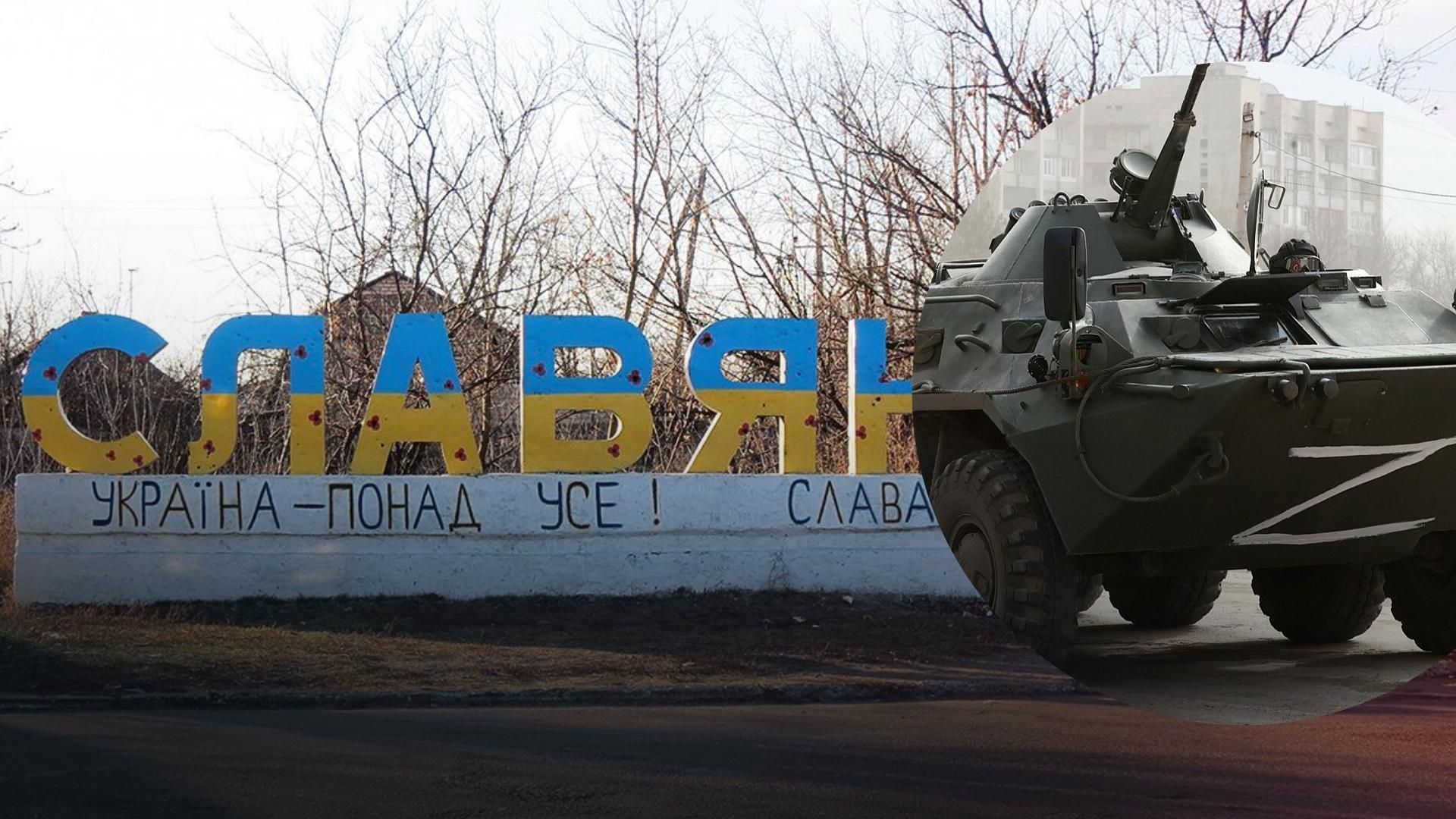 Россия бросает силы, чтобы прорваться в Славянск и Краматорск и взять ВСУ в кольцо, – разведка