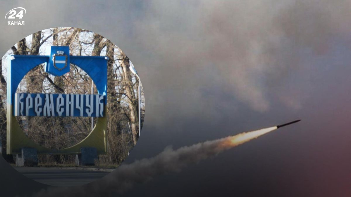31 обстріл на Луганщині та 12 випущених ракет по Кременчуку: яка ситуація в регіонах