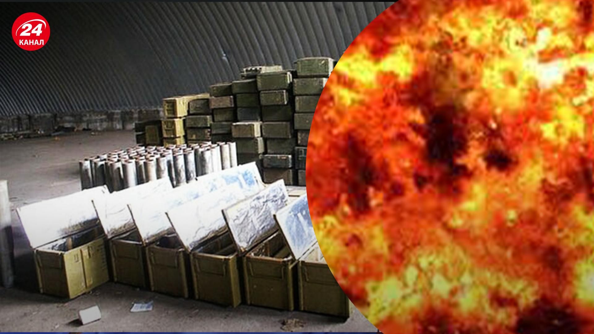 "Знову невдало покурили": у Пологах горів склад з російськими боєприпасами "Знову невдало покурили": у Пологах горів склад з російськими боєприпасами