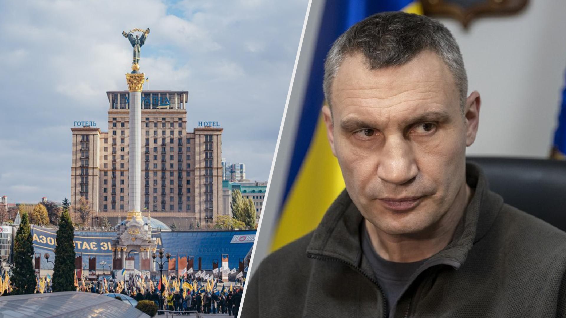 В Киеве и области сокращают время комендантского часа