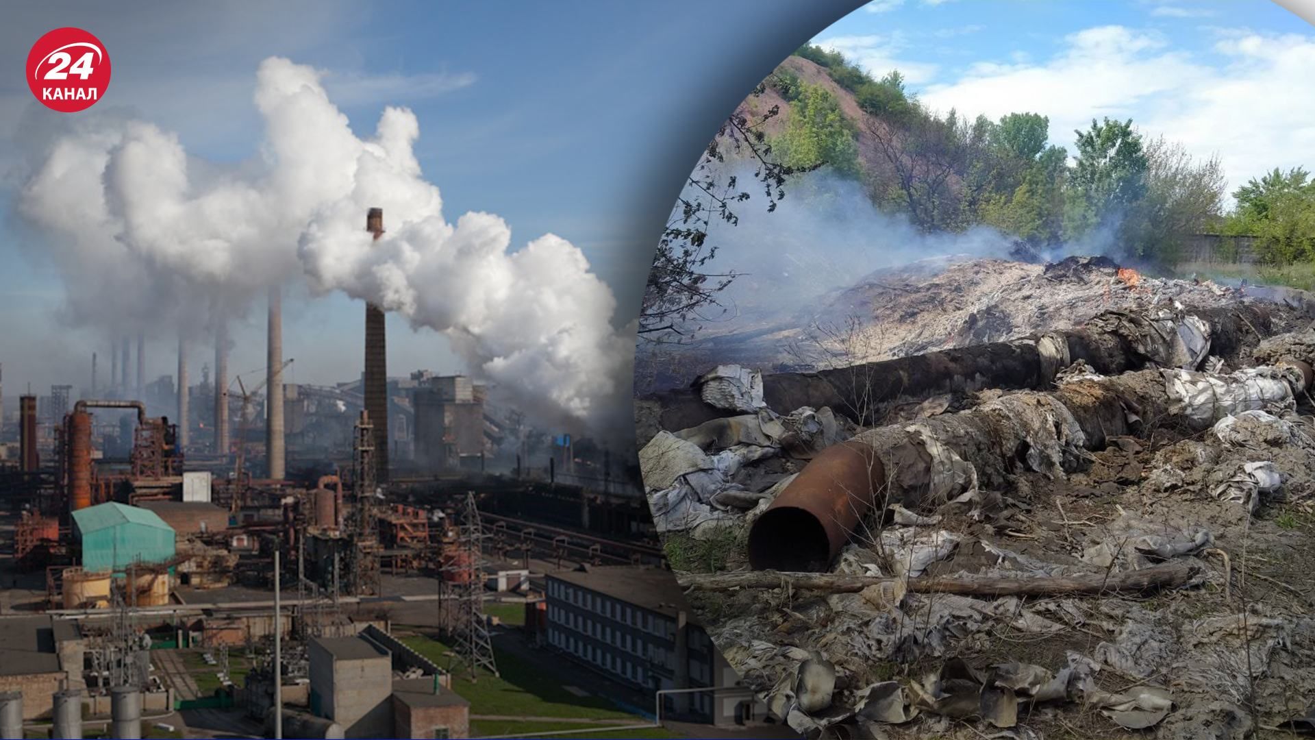 Вторые сутки оккупанты обстреливают коксохим в Авдеевке: в городе нет света Вторые сутки оккупанты обстреливают коксохим в Авдеевке: в городе нет света