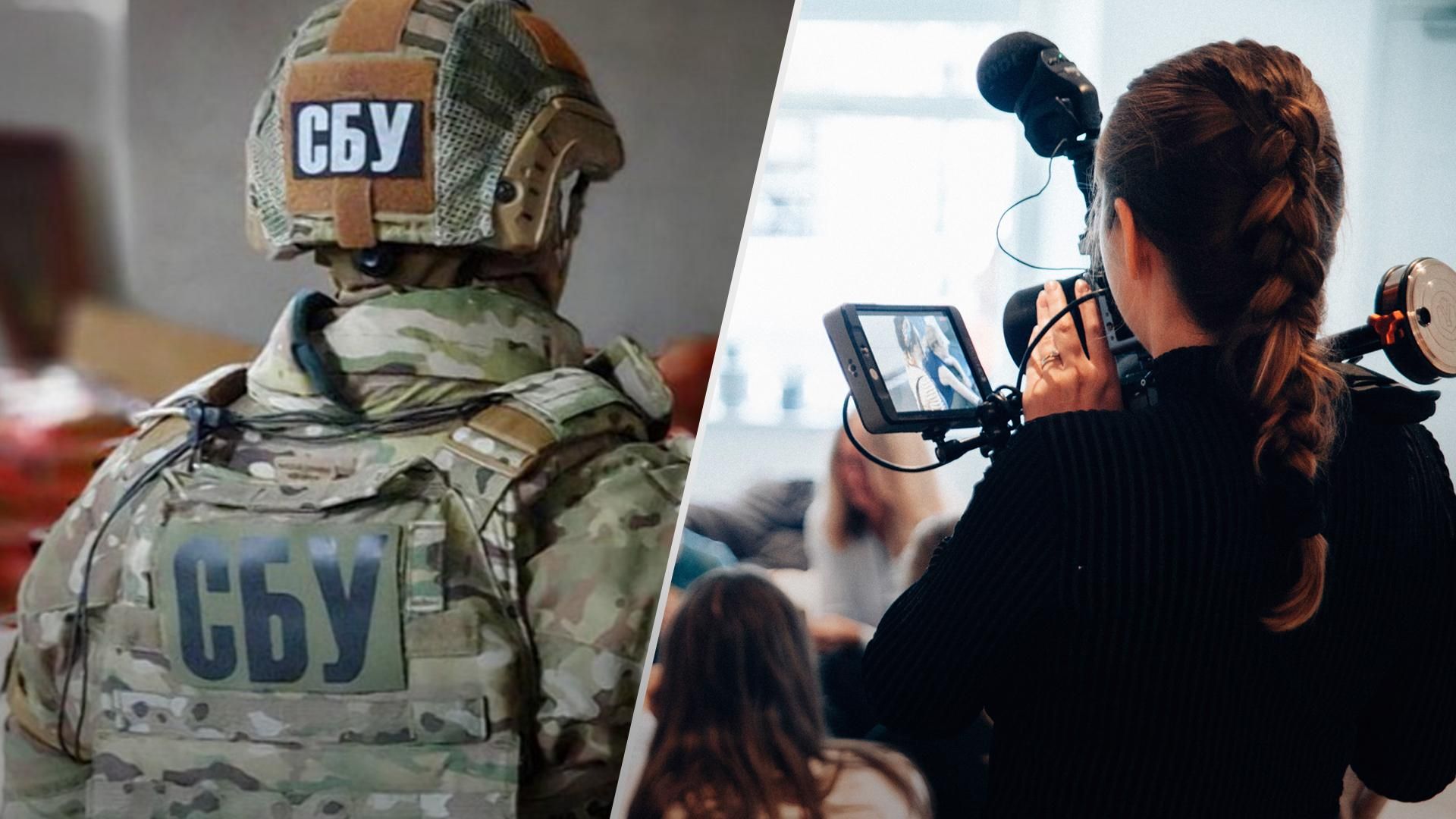 СБУ заборонила в'їзд в Україну 13 іноземним журналістам, які працювали на Росію - 24 Канал СБУ заборонила в'їзд в Україну 13 іноземним журналістам, які працювали на Росію - 24 Канал