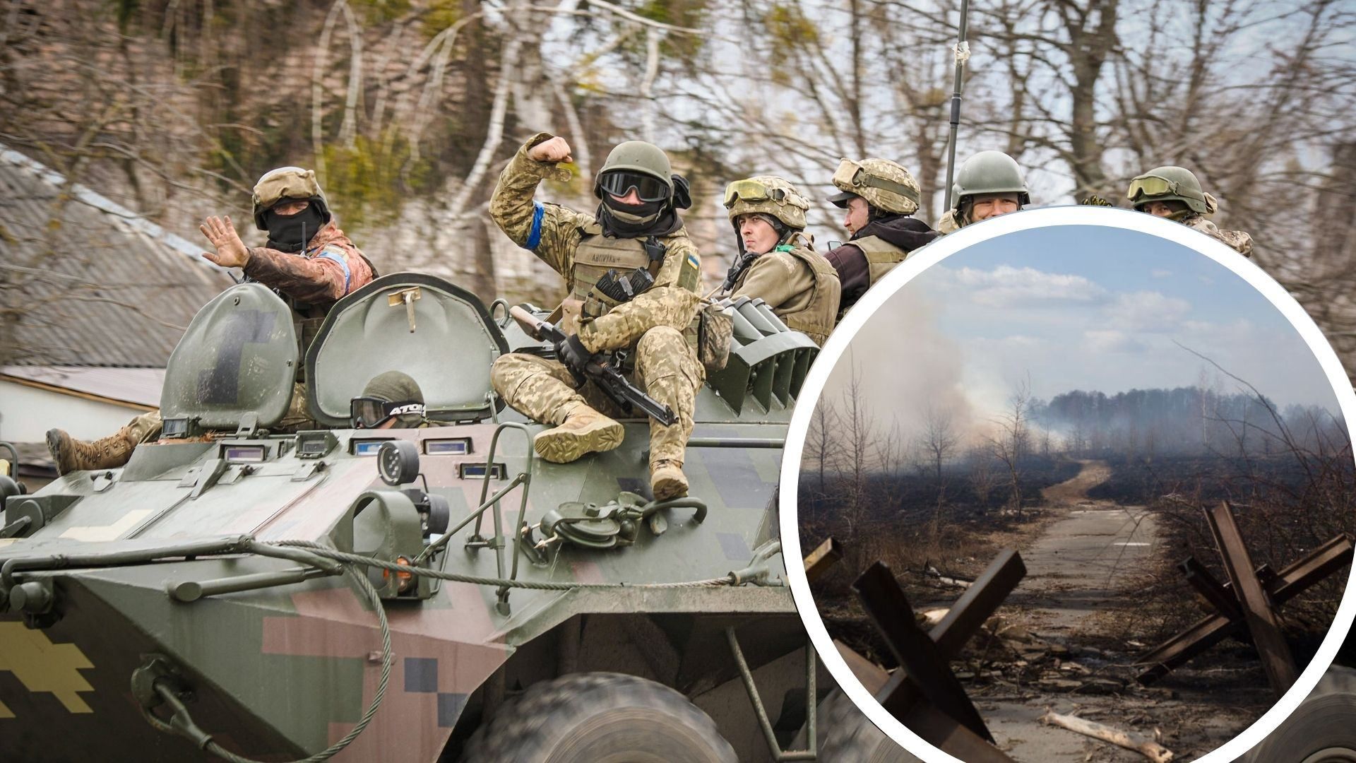 Карта боевых действий за 16 мая 2022 года – новости с фронта Карта боевых действий за 16 мая 2022 года – новости с фронта