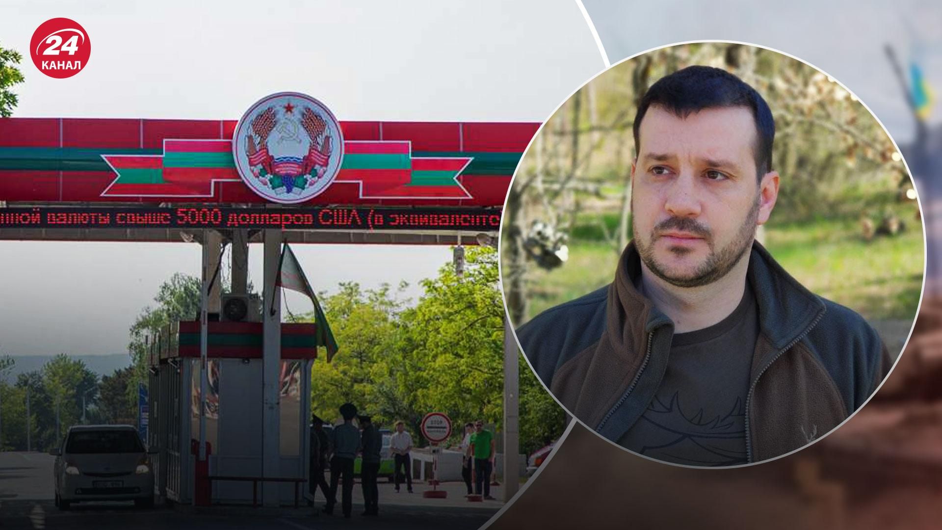 Населення готують до війни й оборони, – радник глави МВС про підпали в невизнаному Придністров'ї Населення готують до війни й оборони, – радник глави МВС про підпали в невизнаному Придністров'ї