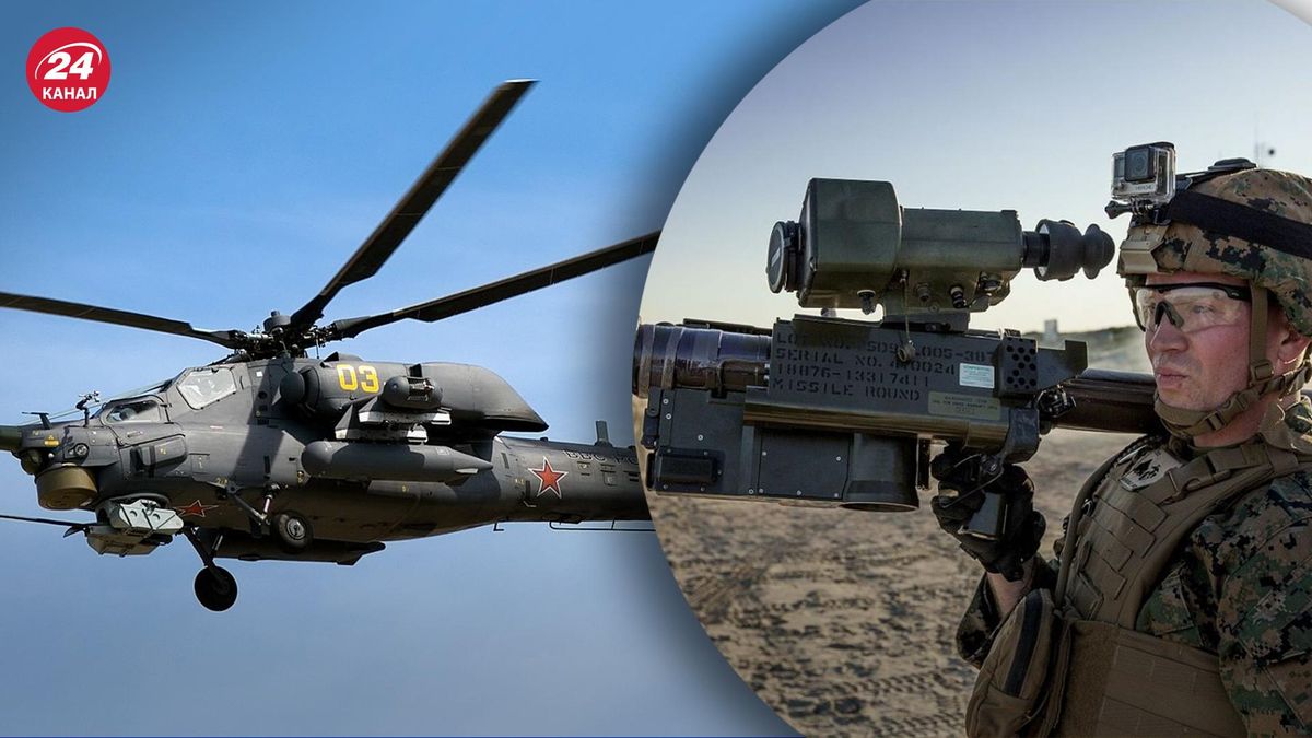 Десантники в Луганской области сбили российский вертолет "Ночной охотник"