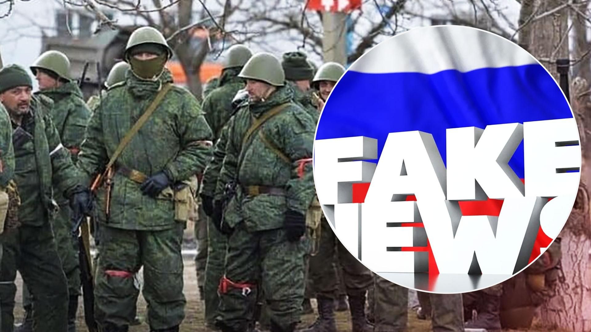 Для картинки у росЗМІ окупантів змушують заміновувати вже розміновані ділянки і викопувати окопи Для картинки у росЗМІ окупантів змушують заміновувати вже розміновані ділянки і викопувати окопи